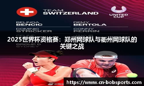 BOB半岛体育官方网站