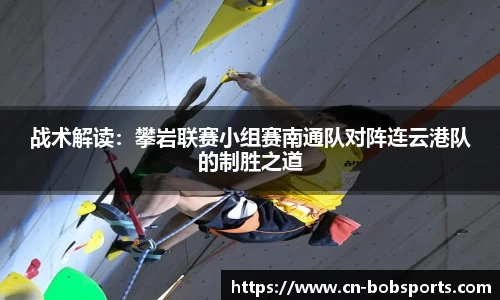 BOB半岛体育官方网站