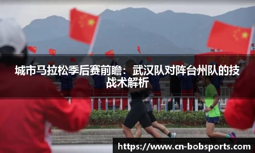 BOB半岛体育