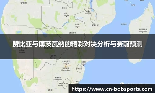 BOB半岛体育