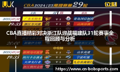 BOB半岛体育官方网站
